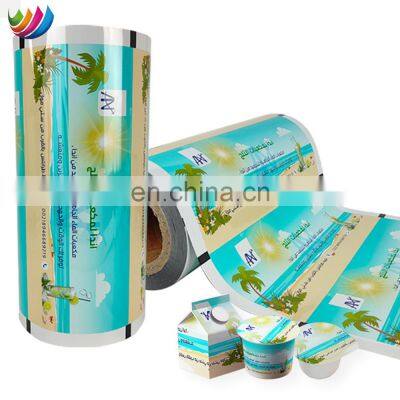 ODM Food Grade Plastic Film aluminum foil PET/PP/PE/PLA customized bubble tea cup sealing film For 90mm 95 mm paper plastic cup