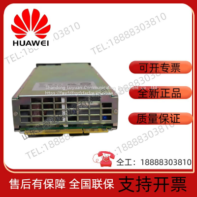 Huawei R4875G1/G5 communication power module 48V75A AC-DC 4000W high-efficiency power rectifier