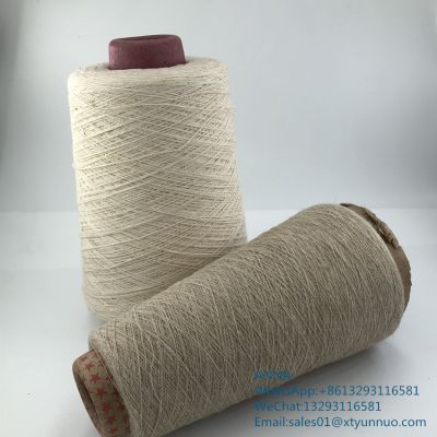 Blended Yarn For Fabric Cool And Refreshing For Sewing, Knitting