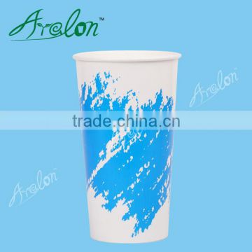 high quality flexo print 16oz 22oz 32oz cold disposable party paper cups for juice
