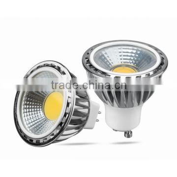 LED Cup Light MR16 GU10 dimmable high efficiency NP1202