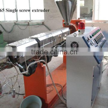 China plastic machinery!SJ series single screw extruder