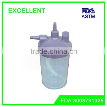 humidifier bottle (MD5002)