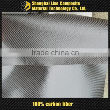 carbon kevlar fabric leather carbon fiber tpu leather made by 3k carbon fiber fabric