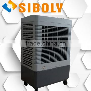 Mini room air cooler fan with 4500 cmh airflow