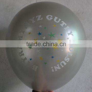 metallic color balloons with logo printing