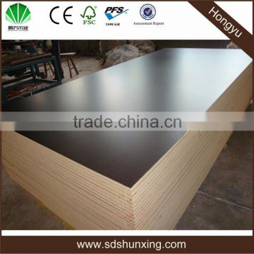 Hong yu waterproof film faced plywood for concrete usage