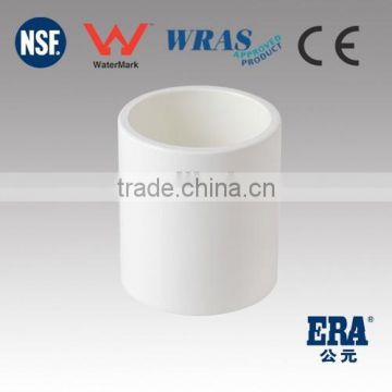 WaterMark certificated PVC AS/NZS1477 coupling, PVC fitting