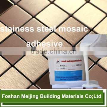top quality stainess steel adhesive mosaic factory