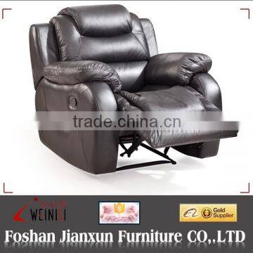 GC853A modern recliner chair