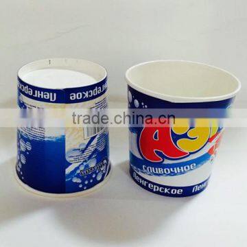 Disposable Ice Cream Paper Cups. high quality ice cream paper cup