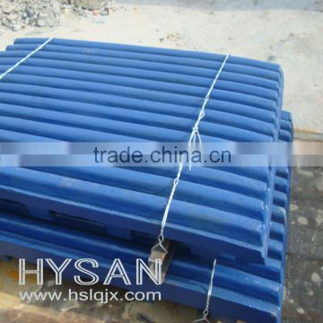 Wear resistant high manganese steel casting swing jaw plate