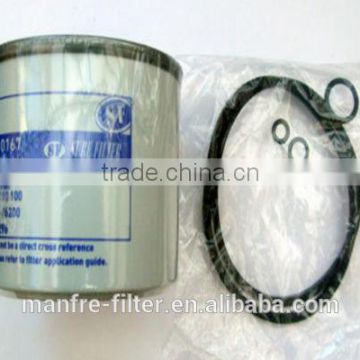 IVECO BUSES AND TRUCKS FUEL FILTER