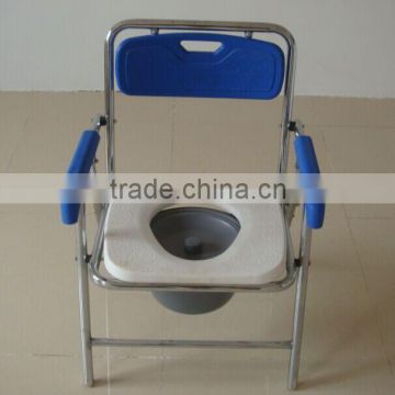 Common Chair wtih toilet seat