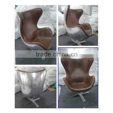 aluminum fiberglass egg chair