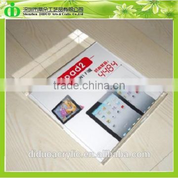 DDI-0018 Trade Assurance Alibaba China Supplier Wholesale Plexiglass Ipad Display