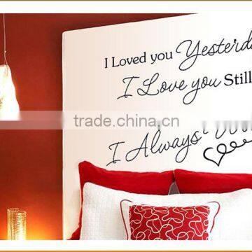 Lovers decor vinyl wall stickers words