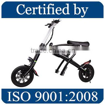 CCEZ smart motorized bike