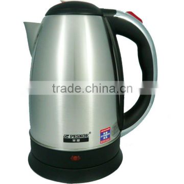 electric fast kettle