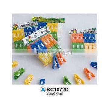 plastic clothes peg, high quality hanging clips