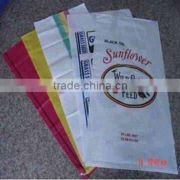 Manufacturer High quality printing PP woven bag packing for Flour,Rice,Corn,Feed