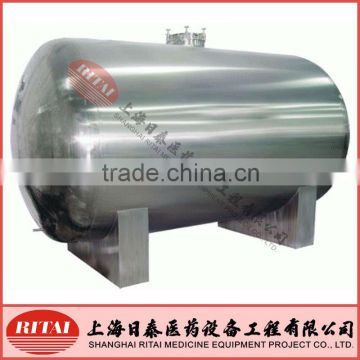 Stainless Steel Water Treatment Storage Tank