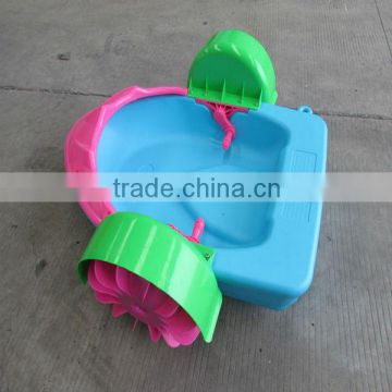 Hola Kids water pool paddle boats hot sale