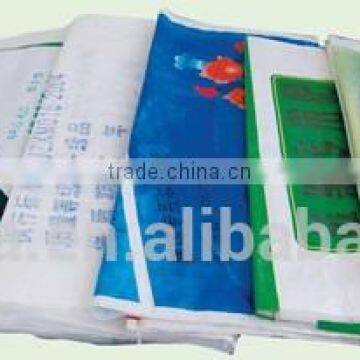 Custom color 50kg fertilizer pp woven bag