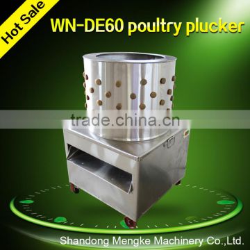 Stainless Steel Wholesale Automatic Used Poultry Plucker