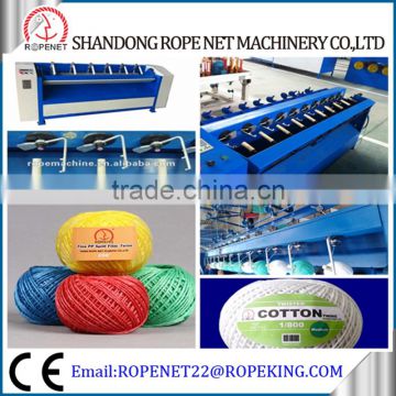 rope ball winder machine rope package machine plastic twine ball making machine factory for sale