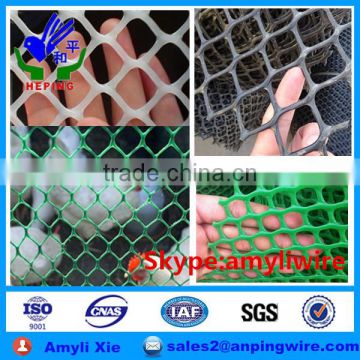 Plastic mesh new 100% black HDPE oyster mesh