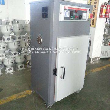 Box type dryer for plastic recycling