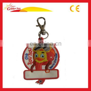 Cartoon Customized Shaped Promotional 2D Soft Rubber PVC Keychain