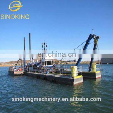 Professional Planer for Cutter Suction Dredger-Water Flow Rate 3500m3/h
