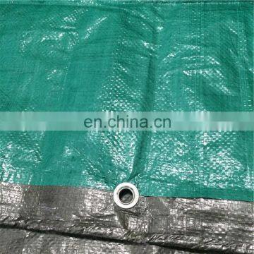 China pe tarpaulin factory canopy