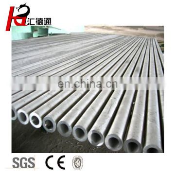 galvanized seamless precision steel pipe sleeve tube for machinery part