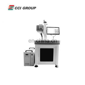 High quality 3W 5W UV Laser Marking Engraving Etching Machine For PCB Price