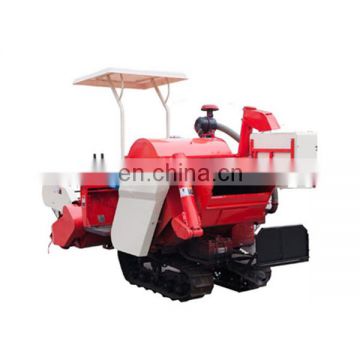 farm agricultural 4LZ SIFANG combine harvester mini