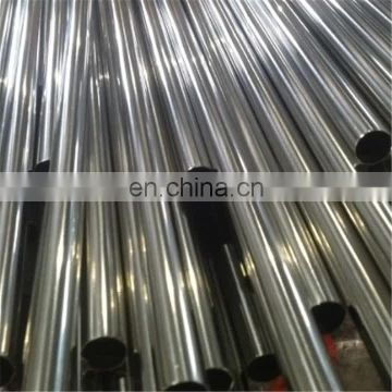 welded grade 304 stainless steel pipe 316l for balcony railing prices