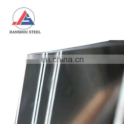 7000 series aluminum alloy sheet 7175 7075 t6 alloy aluminum plate