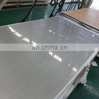 1.5mm 1.6mm 2mm  201 304 316 430 Stainless Steel Sheet