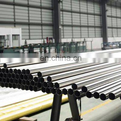Best 304 316 2205 2507 904L Stainless Steel Tube Price