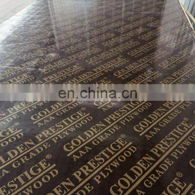 Factory Price Wholesale Plywood Construction 18mm / film faced plywood