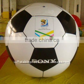 pvc inflatable beach ball