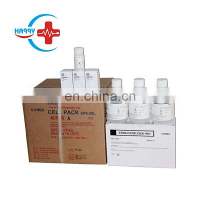 HC-B005A Cheap and good Quality Sysmex hematology reagents /sysmex kx-21 reagent price