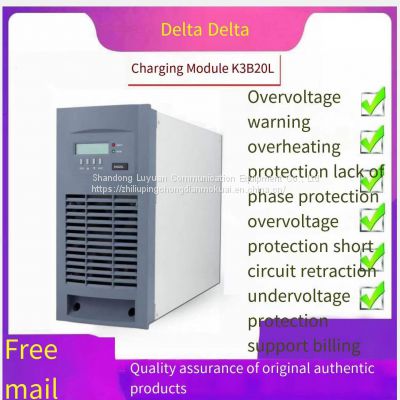 Huiyeda Power High Frequency Charging Module K3B20LA DC Screen Power Supply Module Rectifier Brand New Original Sales