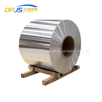 AISI/DIN/GB for Advertisement/Market Applications 491h112/5A06h112 Aluminum Seamless Alloy Coil/Strip/Roll