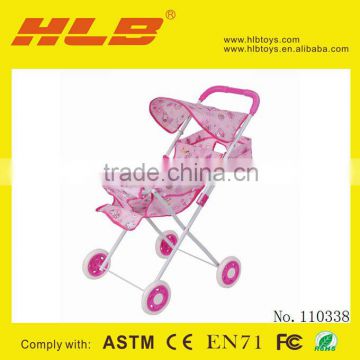 BABY TOY , BABY STROLLER WITH BABY