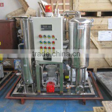 KYJ Series EHC Oil Fire Resistant Oil Purifier Oil Purification Oil Filtration Plant