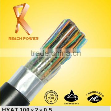 pure copper aerial telephone cable buy in china